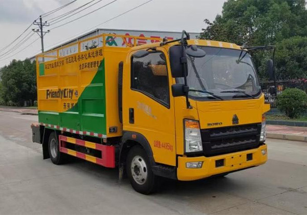 污水處理車