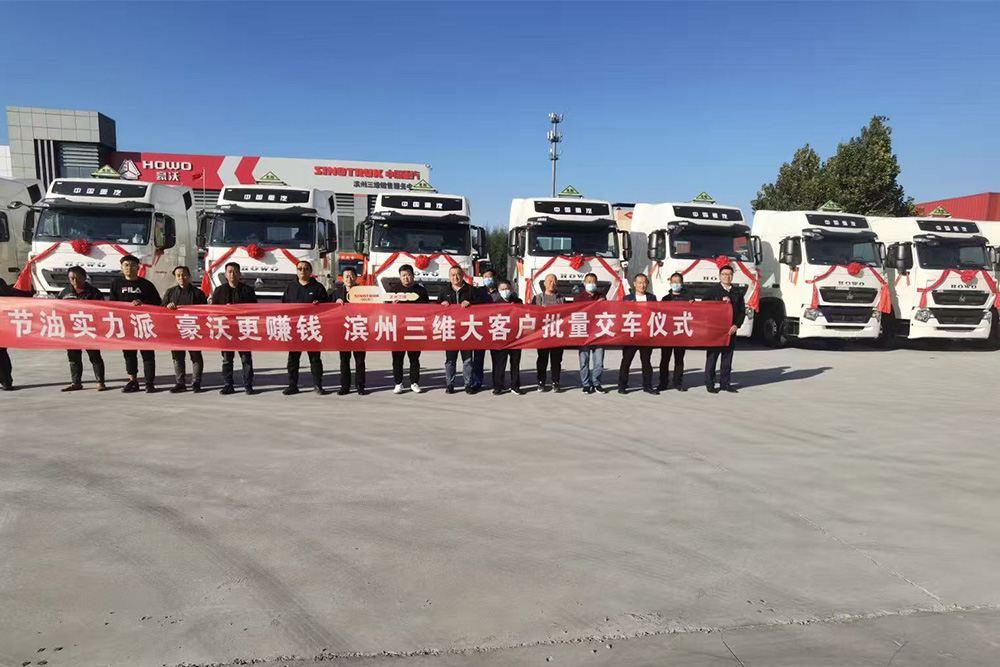 濱州大客戶批量交車